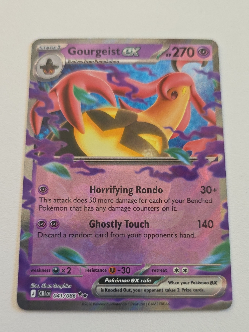 Pokemon Gourgeist EX Card